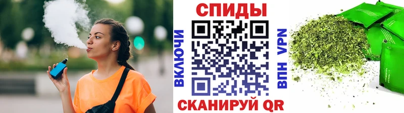 Купить  Железногорск-Илимский  Бутират 1.4BDO 
