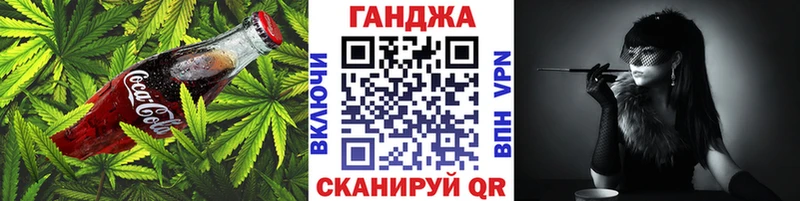 Canna-Cookies марихуана  Купить где  Железногорск-Илимский 