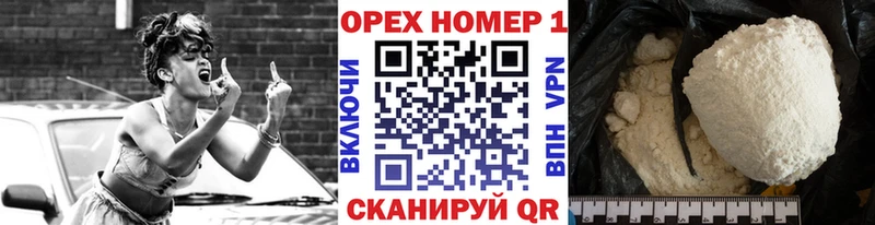 Cocaine Columbia  Купить где  Железногорск-Илимский 