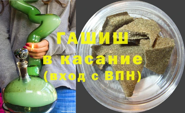 кокаин колумбия Костерёво