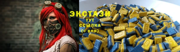 кокаин колумбия Костерёво