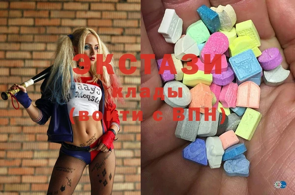 mdma Коряжма