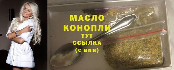 кокаин перу Корсаков