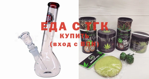 кокаин колумбия Костерёво