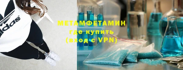 кокаин колумбия Костерёво