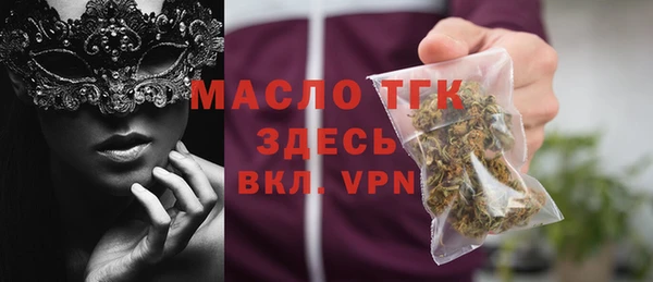 mdma Коряжма
