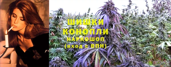 кокаин колумбия Костерёво
