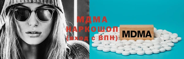 кокаин колумбия Костерёво