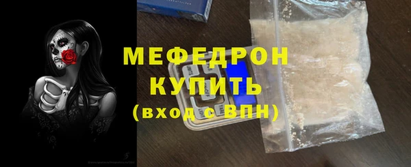 mdma Коряжма