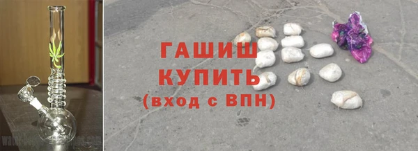 mdma Коряжма