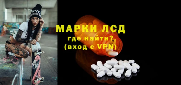 кокаин перу Корсаков