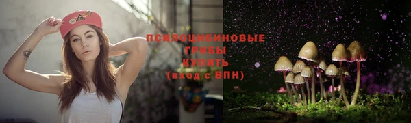 кокаин колумбия Костерёво