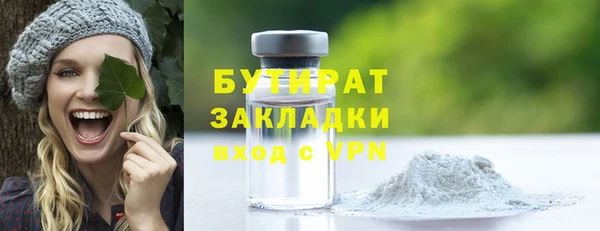 mdma Коряжма