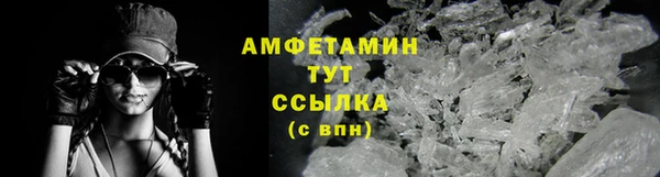 кокаин колумбия Костерёво