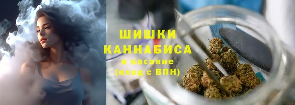кокаин колумбия Костерёво