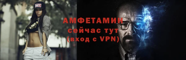 кокаин перу Корсаков