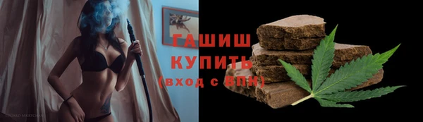кокаин перу Корсаков