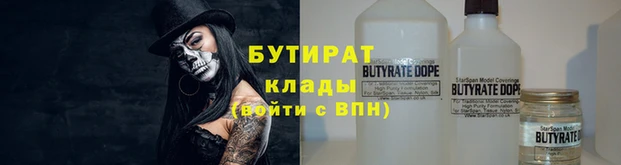 кокаин перу Корсаков