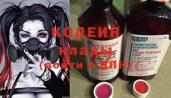 кокаин перу Корсаков