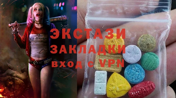 кокаин перу Корсаков