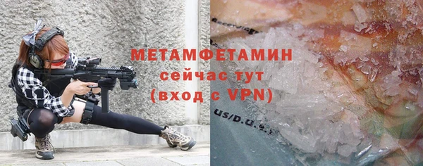 кокаин колумбия Костерёво