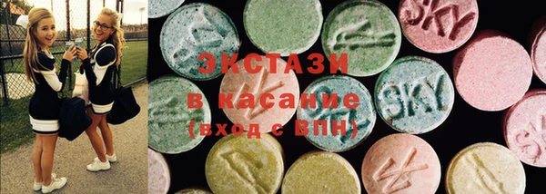 кокаин колумбия Костерёво