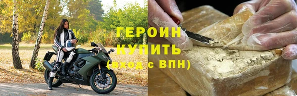 mdma Коряжма