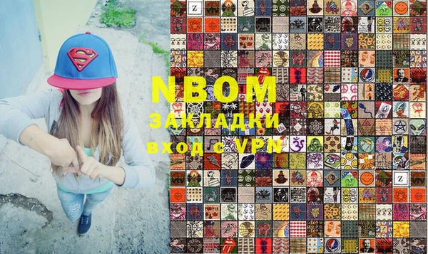 кокаин колумбия Костерёво