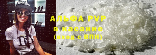 кокаин перу Корсаков