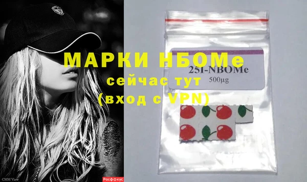 mdma Коряжма