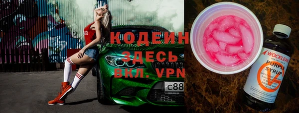 кокаин колумбия Костерёво