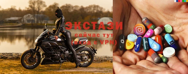 кокаин перу Корсаков