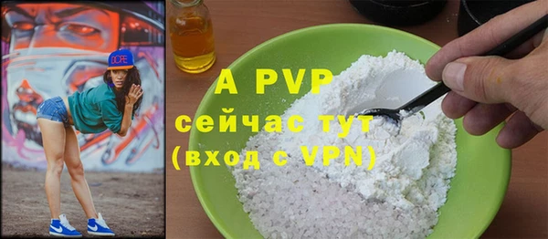 кокаин перу Корсаков