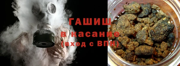 кокаин колумбия Костерёво