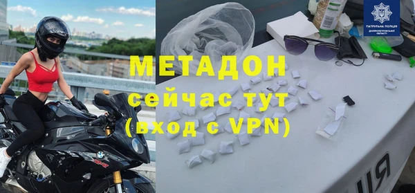 кокаин перу Корсаков