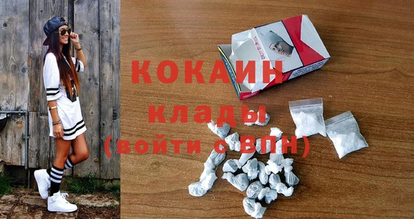 mdma Коряжма