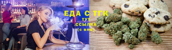 mdma Коряжма