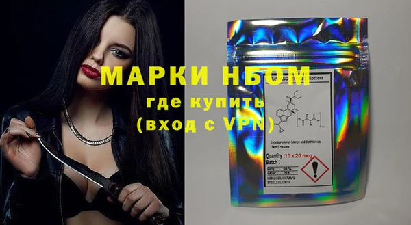 кокаин колумбия Костерёво