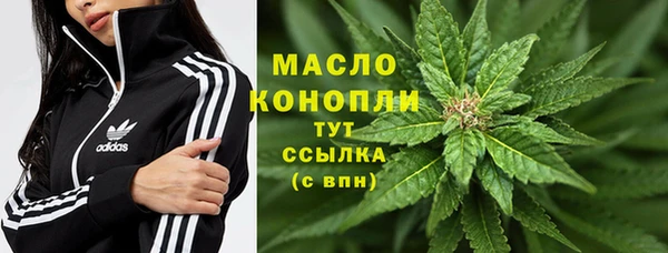 mdma Коряжма