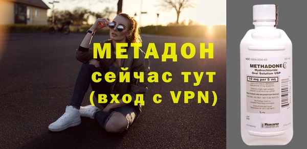 кокаин перу Корсаков