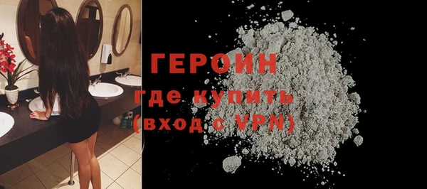 mdma Коряжма