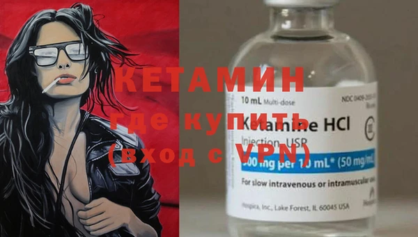 кокаин перу Корсаков