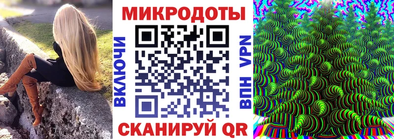 Псилоцибиновые грибы ЛСД  Купить где  Железногорск-Илимский 